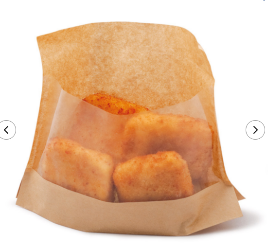 Sachet kraft avec base plate et fenêtre 14x16/12x3 173.55 P/100 -unité-