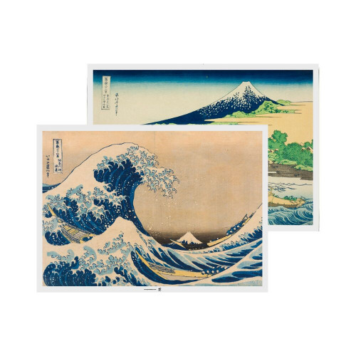 Set de table 43x31 assortis Japan 276.43 C/2000  P/500 -unité-