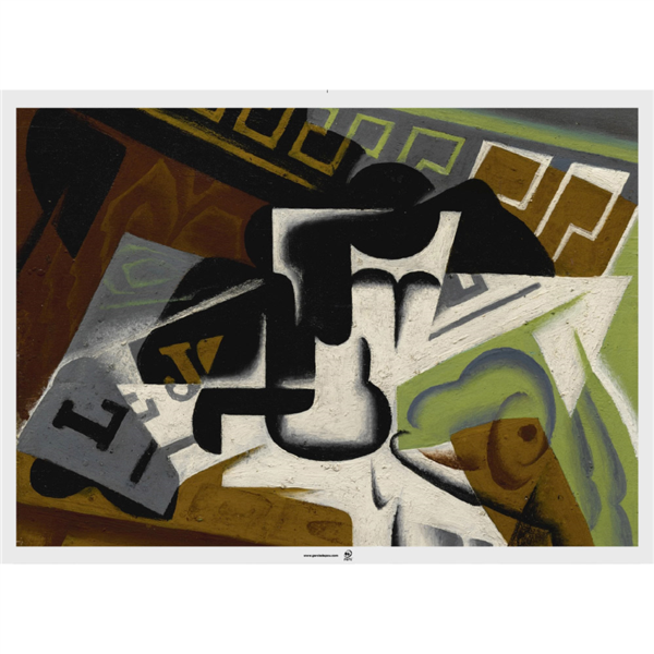 Set de table 43x31 assortis Vanguardia 275.11 C/2000  P/500 -unité-